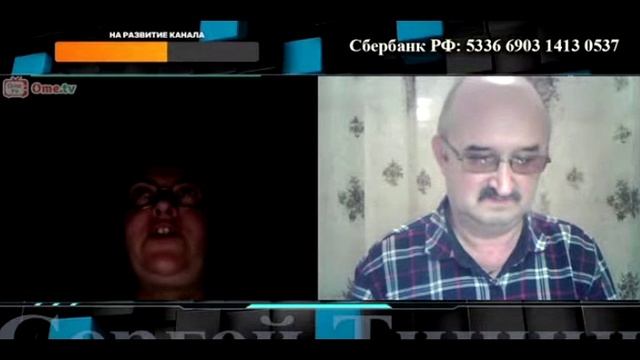 Ведьма смотреть онлайн