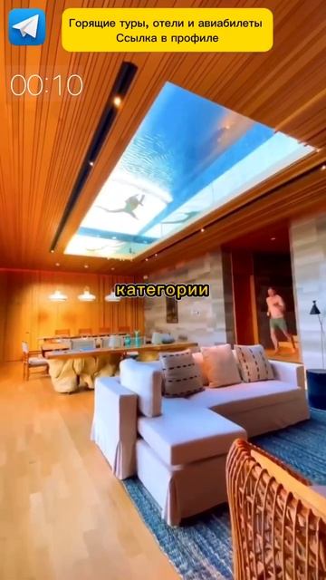 ЗА СЧЁТ ЧЕГО МАЛЬДИВЫ ТАКИЕ ДОРОГИЕ?