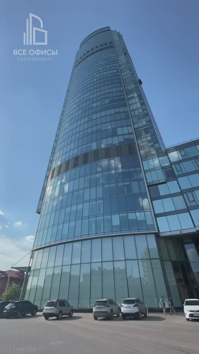 Бизнес центр «Высоцкий» Аренда, продажа, сдача, покупка офисов смотреть онлайн