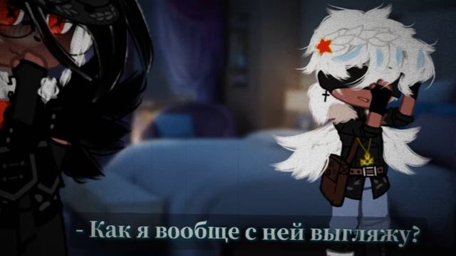 Ещё немного и я не сдержусь... смотреть онлайн