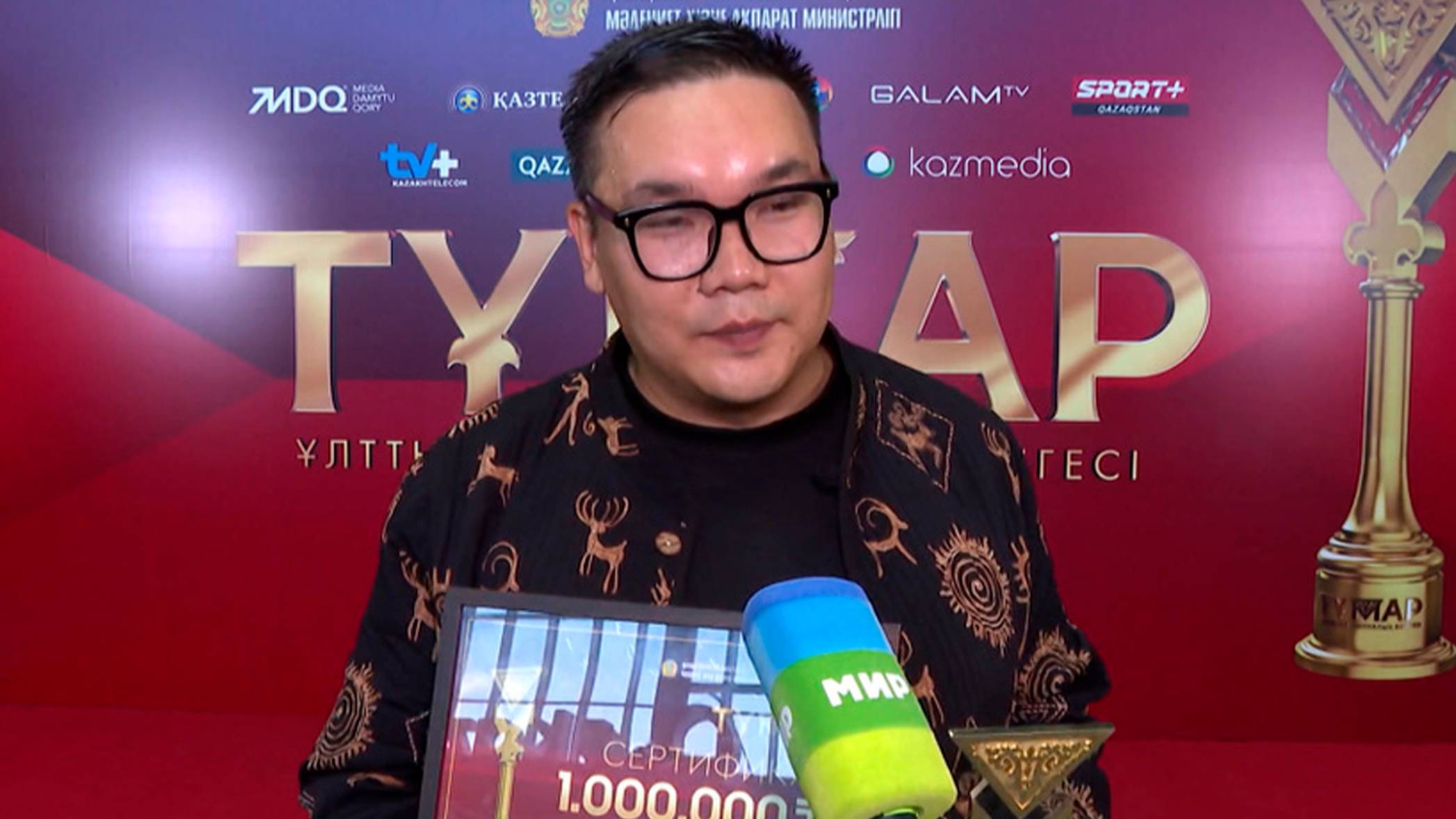 Журналисты «МИРа» выиграли ежегодную телевизионную премию «Тумар» в номинации «Лучший репортаж года»