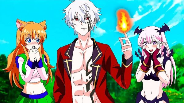 Все Пытаются Выжить... Но У Него Есть 1000 Навыков и Неограниченная Сила!