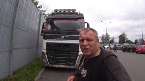 Дальнобой С Автоцистерной