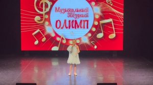 Танишева Есения - Облака