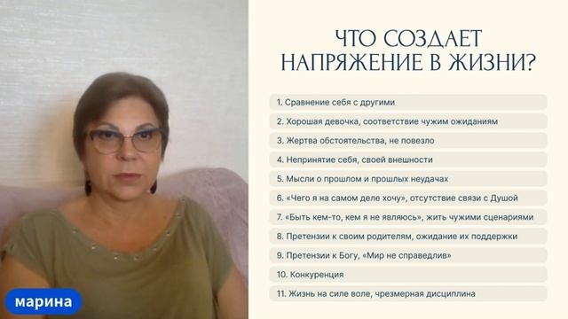 Джуна. Растворение зажимов (из вебинара)
