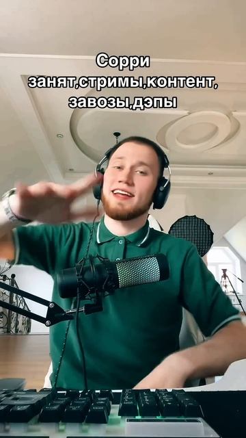 Друг позвал погулять #ronchevskiy #юмор смотреть онлайн