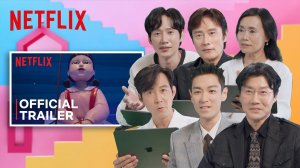 Актерский состав "Игры в кальмара" впервые смотрит трейлер 3-го сезона / The Squid Game Season 3