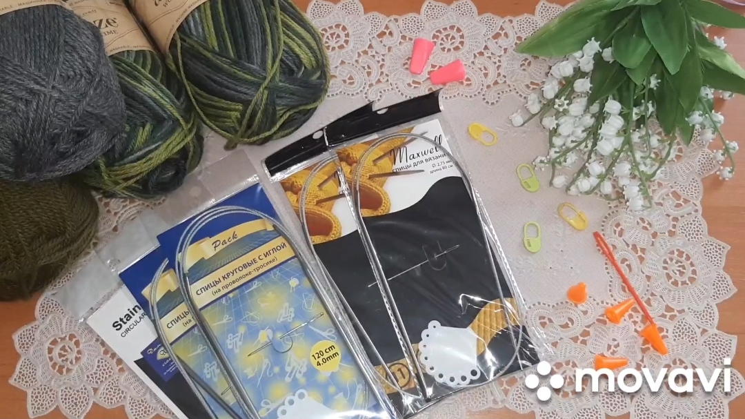 Пряжа для Триостартов июня 2024 года. смотреть онлайн