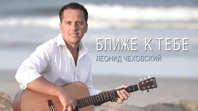 Я один из тех, кого Ты заметил смотреть онлайн