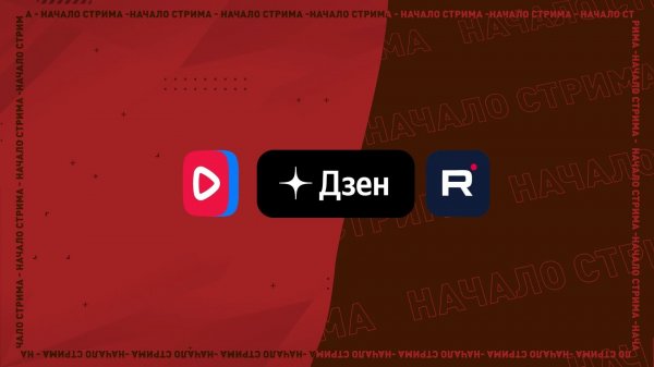 Готов или Нет Вайбовый SWAT фит DIREKTOR (КООП-стрим по Ready or Not. Работаем в двойке)