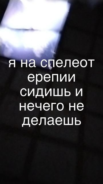 я на солнечшке лижу смотреть онлайн