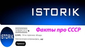 Как на подводных лодках организована связь на глубине_ Секрет раскрыт!