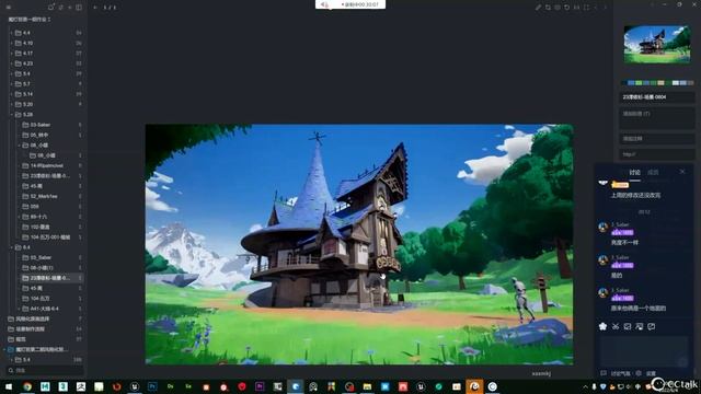 169、作业讲解17 смотреть онлайн