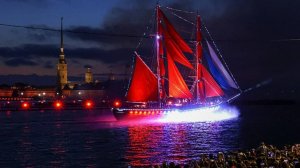«Алые паруса» в Санкт-Петербурге в 2025 году