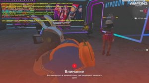 Pc 2025.06.28 - 14.03.31.03.DVR - Trim