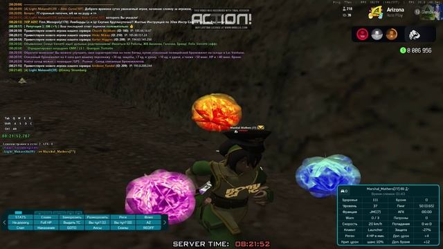 Gta_sa 2025-06-28 8-20-17