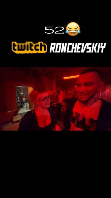 ЖЕСТКАЯ ТУСОВКА В ПИТЕРЕ #стример смотреть онлайн