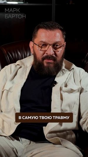 Из-за ЭТОГО мужчины теряют уверенность! #мужчины #психология #саморазвитие