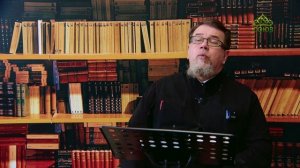 Льюис. Аскетические перевёртыши. Часть 106. Священник Константин Корепанов