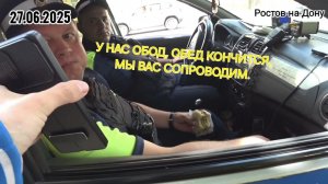 🔥#1. ПОЛНОЕ БЕЗДЕЙСТВИЕ И БЕЗОТВЕТСТВЕННОСТЬ ГАИ РОСТОВА.🔥