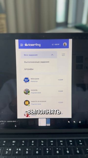 Отличная п0др@б0тка для студентов