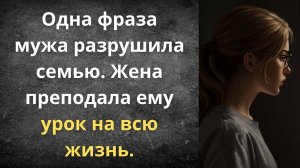 Истории из жизни | Почти красивая