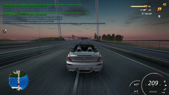 RADMIR CRMP 2025-06-28 21-29-17