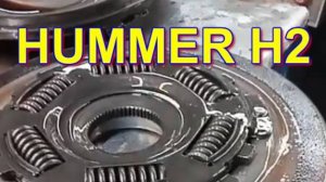 6L80 HUMMER ремонт бублика