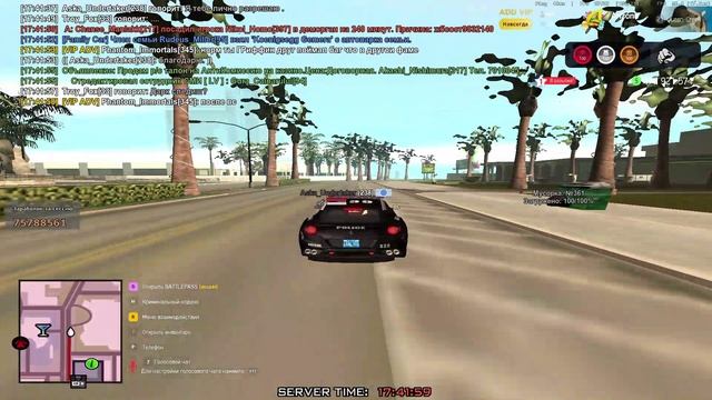 GTA_SA_MP 2025-06-28 17-39-15