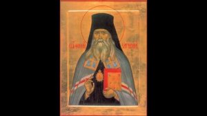 Тропарь, кондак и молитва святителю Феофану Затворнику