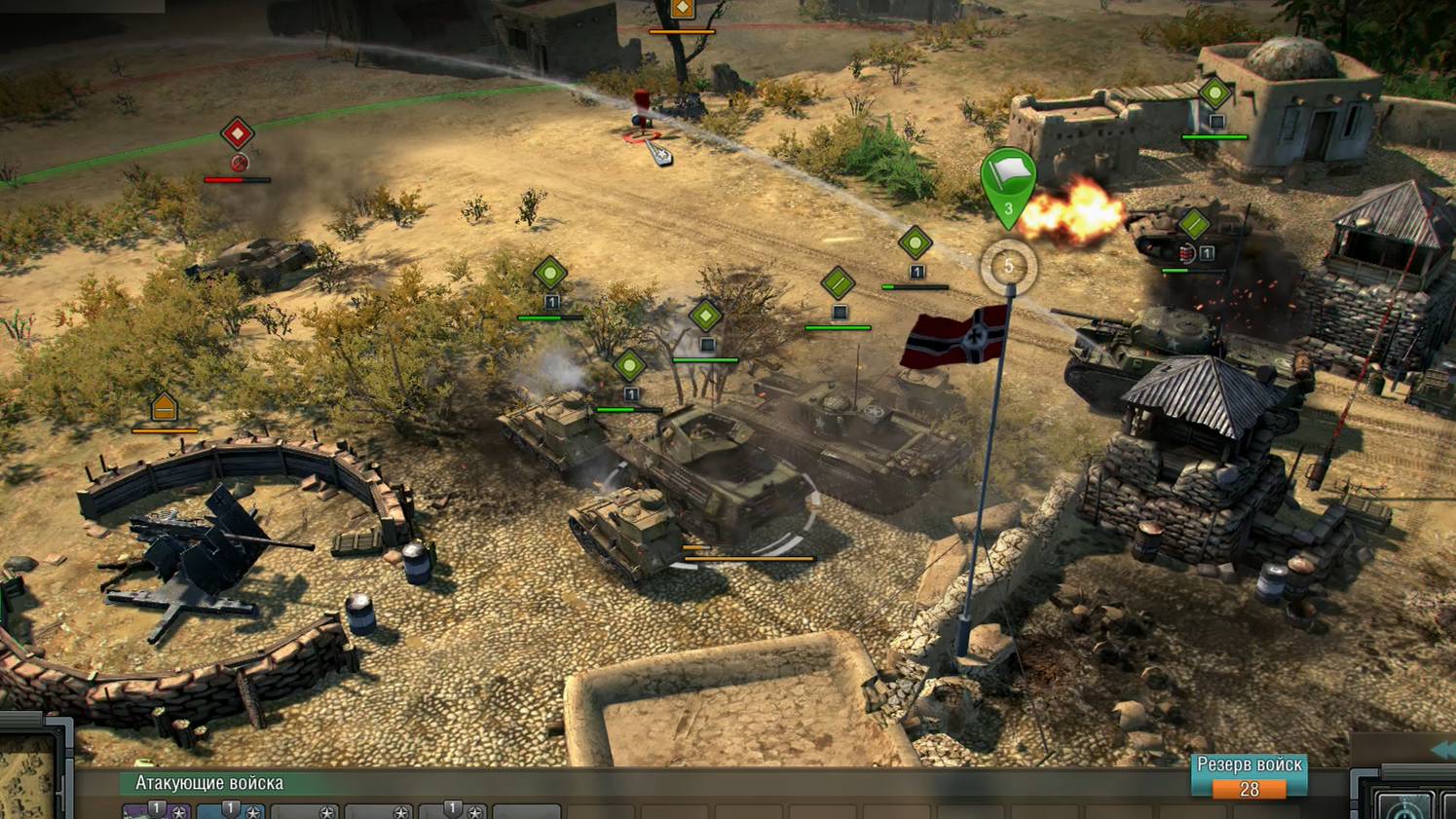 Blitzkrieg 3 Захват Базы в Пустыни