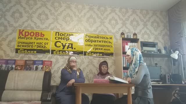 В.223 Как узнать живёшь ли ты в Боге? Тема: Внутренний мир человека. Дополнение. смотреть онлайн