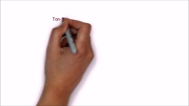 Витамин А в продуктах питания Таблица смотреть онлайн