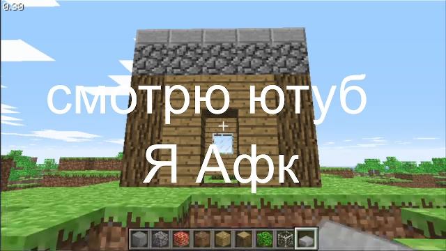 обнова в ттд смотреть онлайн