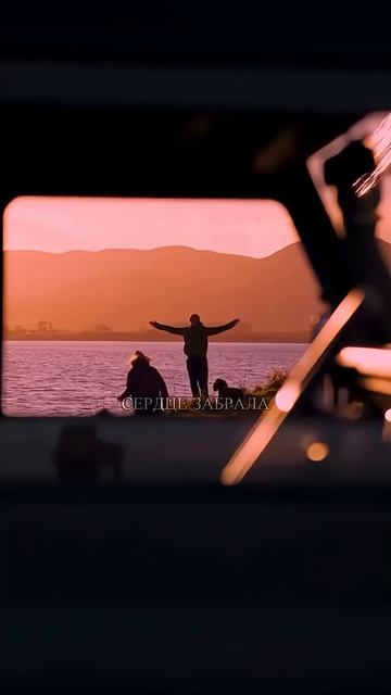 Счастье в мелочах .. #Shami#Мактина#сердцезабрала смотреть онлайн