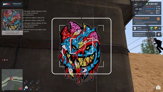 Grand Theft Auto  San Andreas 2025.06.28 - 12.00.57.05.DVR