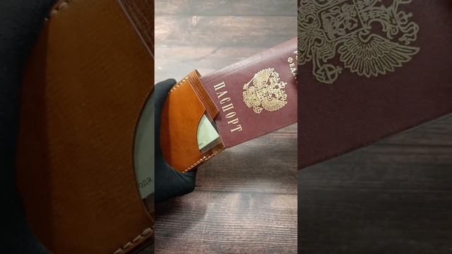 холдер для документов окрашенный вручную #изделияизкожи #холдер #покраскакожи