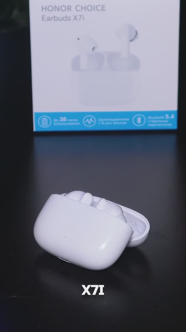 Новые tws-наушники Honor | У меня в руках Honor Choice Earbuds X7i смотреть онлайн