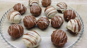 Пирожное Картошка