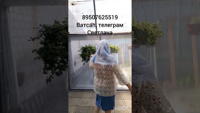 Пуховые ажурные цветные платки,шарфы смотреть онлайн