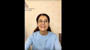 Духовный маркетинг