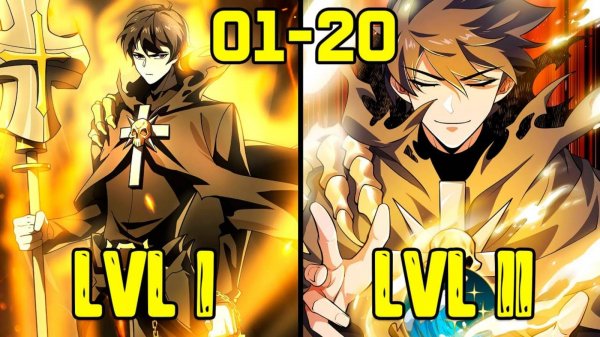 [1-20] Тернистый путь Героя - от Презрения до Почитания (Озвучка Манги)