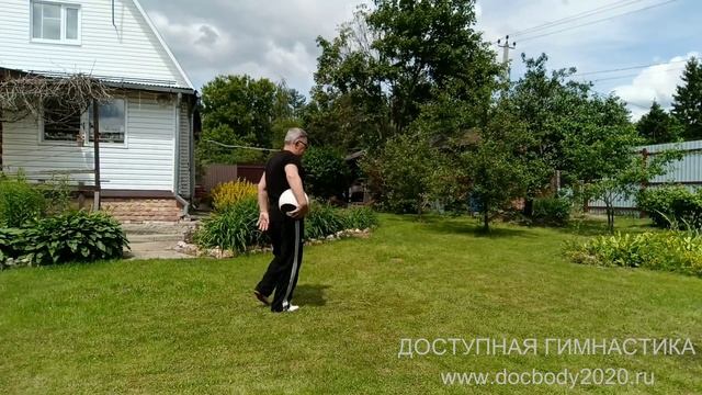 Разминка с шаром Тайцзи в деревне (10)