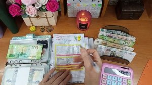 #27 распределение. Чек √3. 27.06.25г.