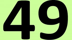 АНГЛИЙСКИЙ ЯЗЫК ДО АВТОМАТИЗМА ЧАСТЬ 2 УРОК 49 УРОКИ АНГЛИЙСКОГО ЯЗЫКА