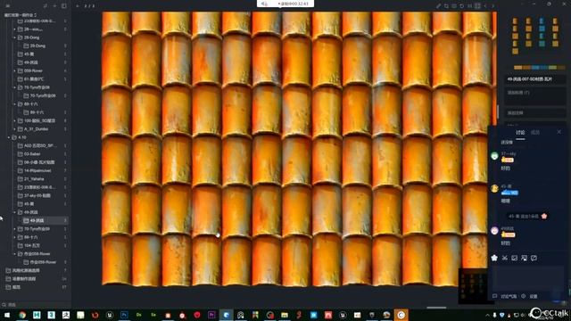 88、作业讲解09 смотреть онлайн