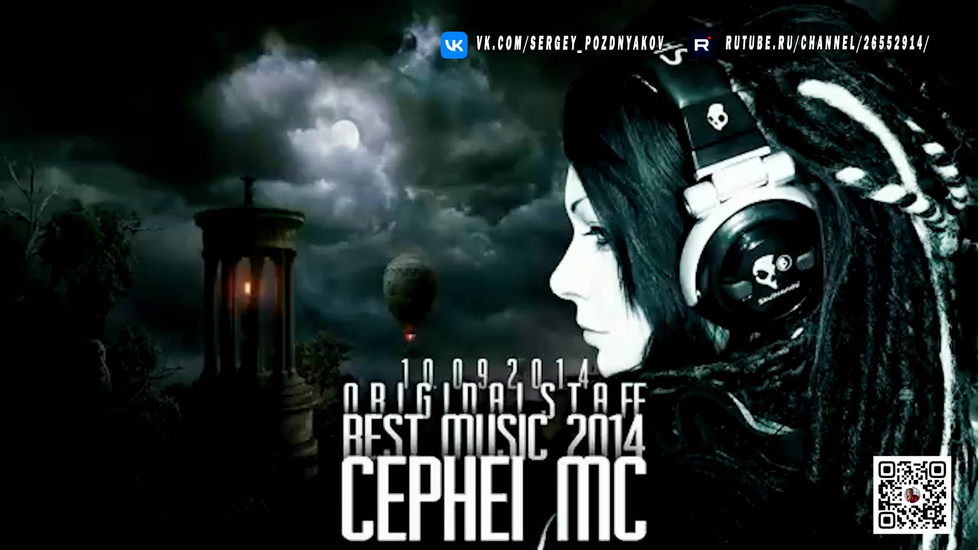 МУЗЫКА ПРОСТО ЖЕСТЬ - СЛУШАТЬ ТОЛЬКО В НАУШНИКАХ - ЛУЧШАЯ МУЗЫКА смотреть онлайн