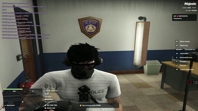Grand Theft Auto V_2025.06.27-18.16 смотреть онлайн