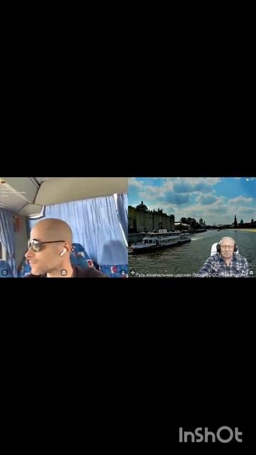 InShot_20250625_084309519 смотреть онлайн