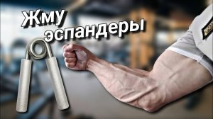 6 месяцев не делал tns закрытий. Вот что вышло